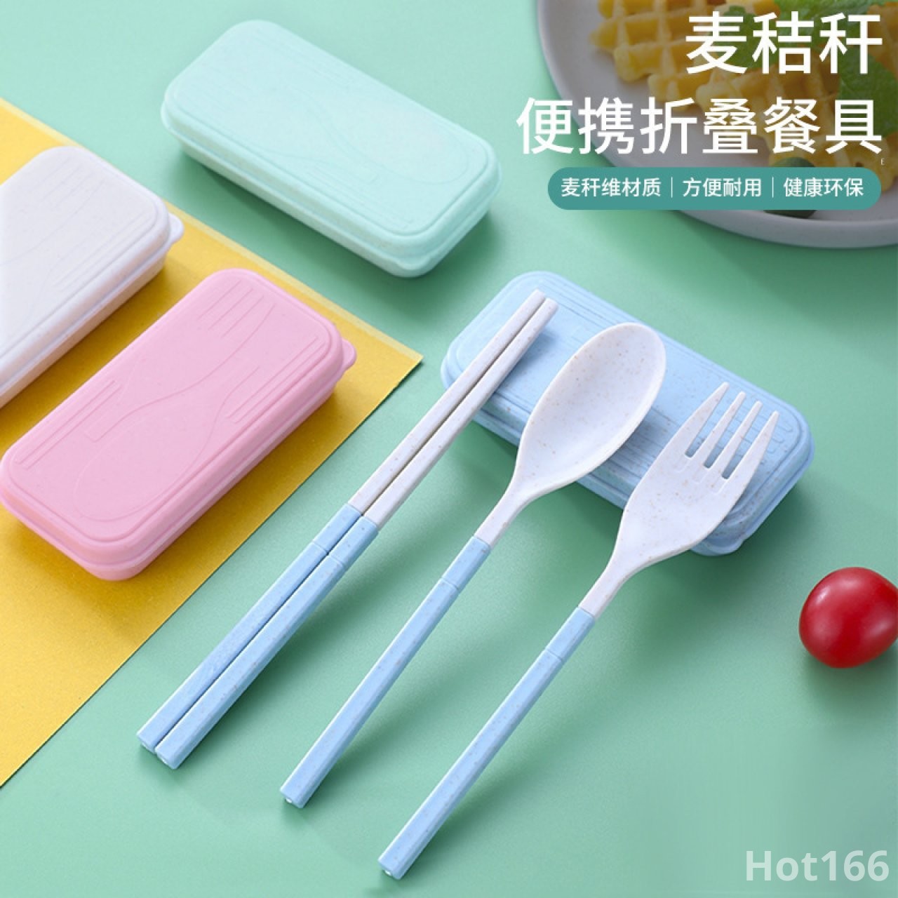 Eco-Friendly Travel Utensil Set | Foldable Wheat Straw Cutlery – 3-Piece Gift Set