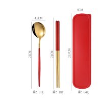 Gold-Red 3-Piece Set (Spoon + Chopsticks + Case)