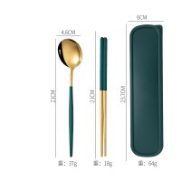 Gold-Dark Green 3-Piece Set (Spoon + Chopsticks + Case)