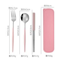 Silver-Pink 4-Piece Set (Spoon + Fork + Chopsticks + Case)