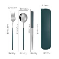 Silver-Dark Green 4-Piece Set (Spoon + Fork + Chopsticks + Case)