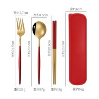 Gold-Red 4-Piece Set (Spoon + Fork + Chopsticks + Case)