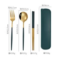 Gold-Dark Green 4-Piece Set (Spoon + Fork + Chopsticks + Case)