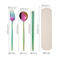 Colorful 4-Piece Set (Spoon + Fork + Chopsticks + Case)