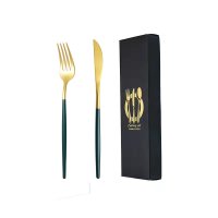 Green and Gold Knife and Fork Set